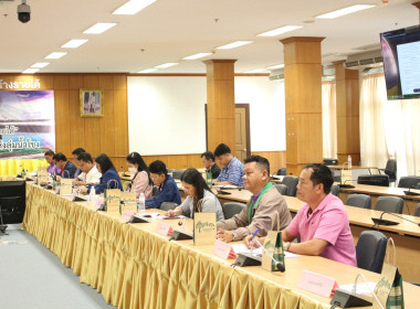 กลุ่มตรวจการสหกรณ์ ... พารามิเตอร์รูปภาพ 1